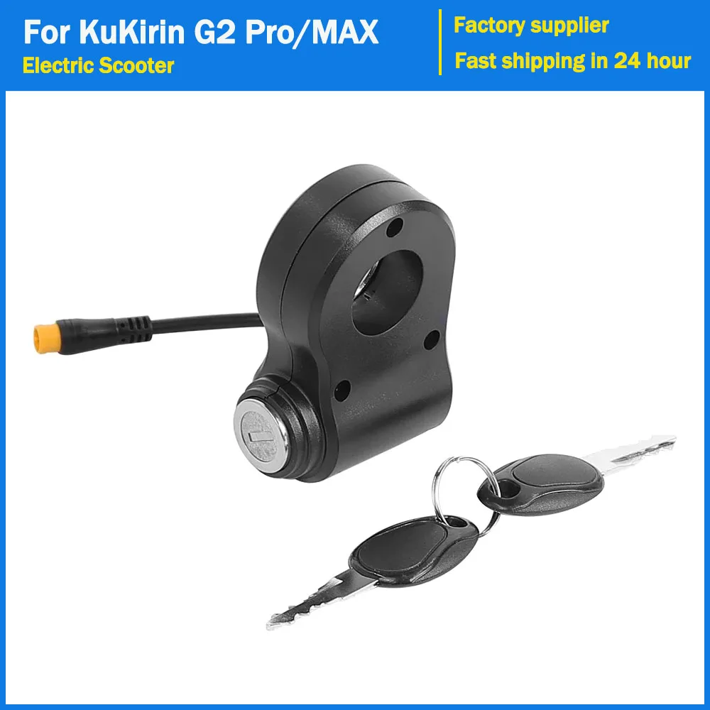 

Для электрического скутера KUGOO KuKirin G2 Pro Kirin G2 MAX, 3-контактный переключатель дроссельной заслонки с большим пальцем, электронный замок с аксессуарами для ключей