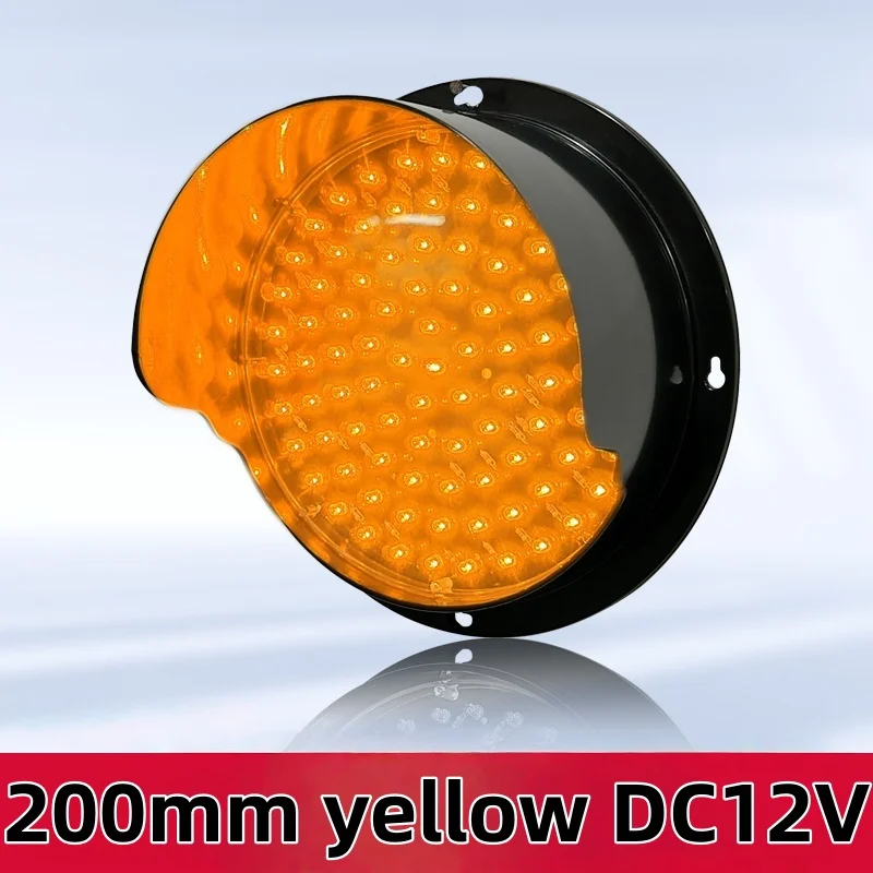신호등 200mm |   빨간색 노란색 녹색 LED 신호등 |   PC 하우징 |   DC 12V |   직경 200mm |   IP65 등급 |   방수 | 고품질