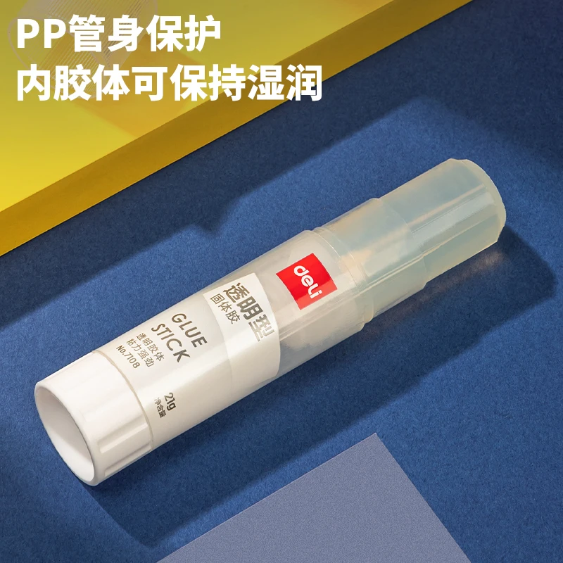 2Pcs Deli 7108 Solid Glue 21G Handmade Glue Heavy Body Glue Stick Student Office Supplies Wholesale