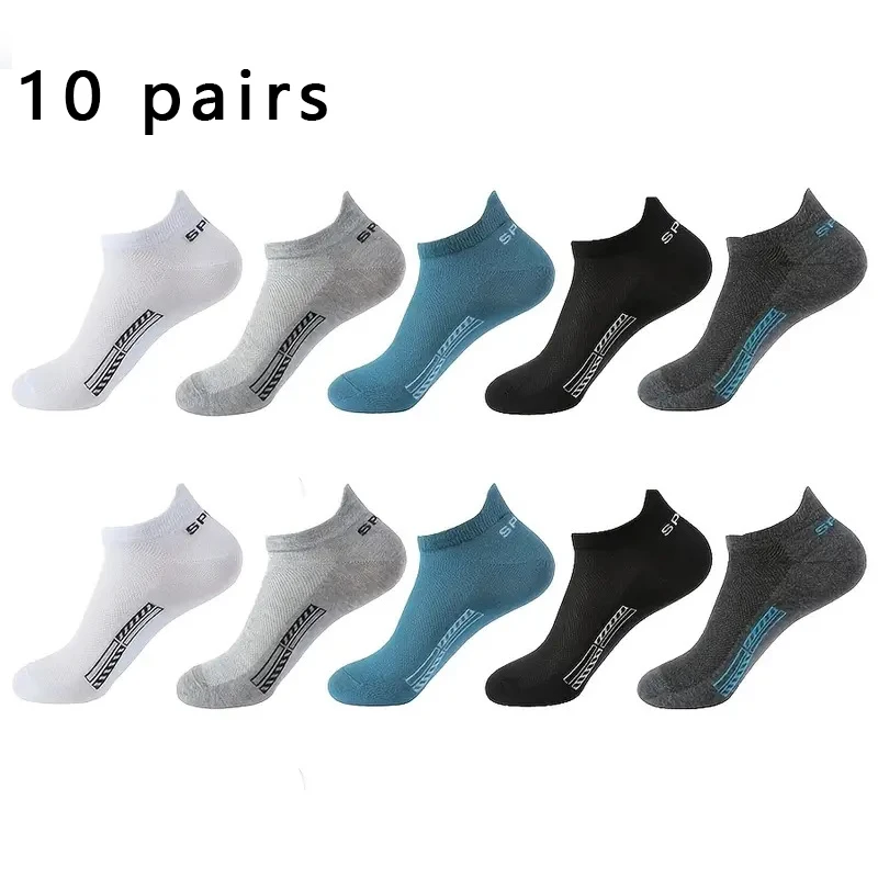 10 Pairs Men\'s Spring/Summer Solid Thin Socks Low-Top Breathable Ankle Socks Suitable for Daily Leisure Travel Wear