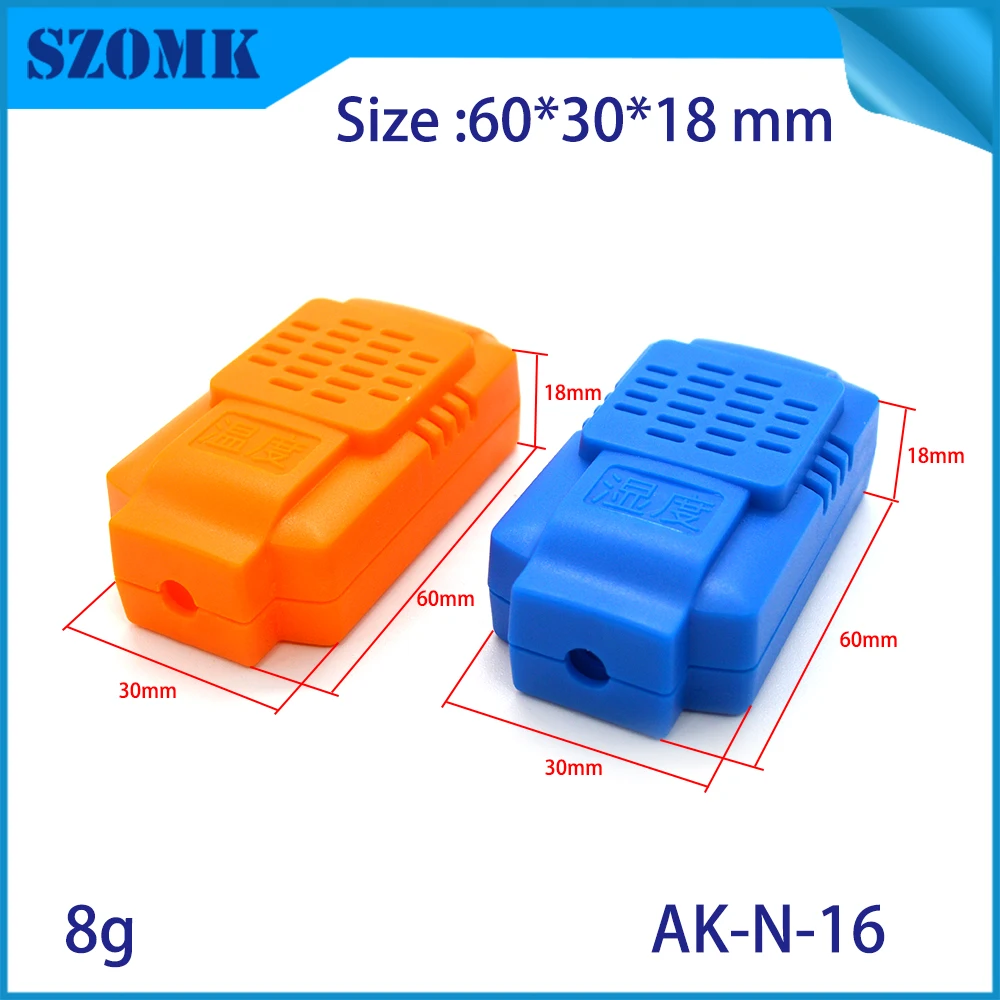 2Pcs 60*30*18mm small plastic humidity sensor electronic project enclosure diy plastic enclosure box junction housing