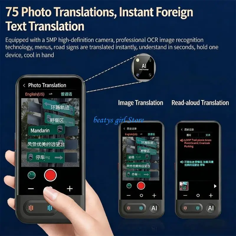 

C7AB Voice Translator For International Travel Features 0.5s Fast Response Time High Accuracy Speech Conversion Long Battery