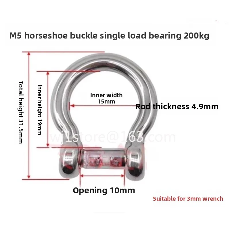 Five-point seat belt size D ring Double D ring Load-bearing Non-climbing size D ring