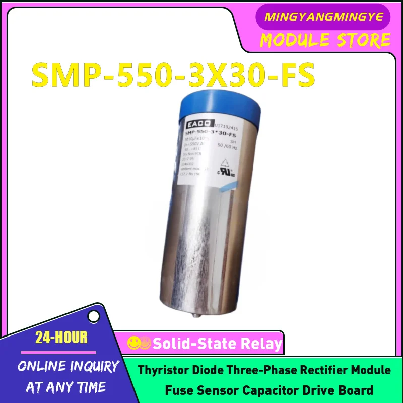 SMP-550-3X54-FSB0 SMP-550-3X30-FS SMP-850-3X12-FSB1 SMP-450-3X40-FSS NEW ORIGINAL EACO filtering capacitor IN STOCK