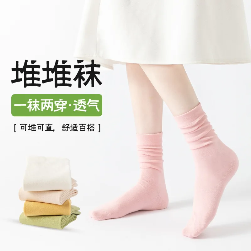 

Бесшовные носки для женщин: весенне-летние тонкие хлопковые носки средней длины, невидимые, удобные, послеродовые, длинные, дышащие, свободного кроя