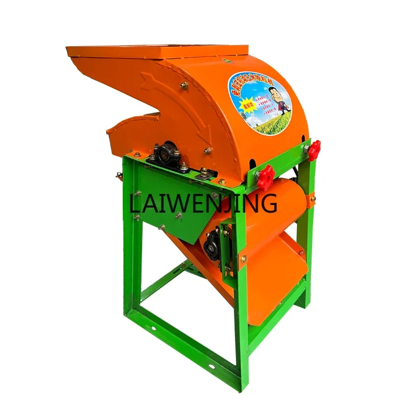 MJY small corn thresher, no peeling, automatic planer, stick and grain peeling machine