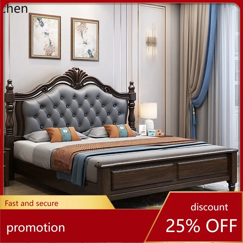 ZML Solid Wood Bed Master Bedroom Double Bed High-end Upholstered Wedding Bed Elegant and Durable