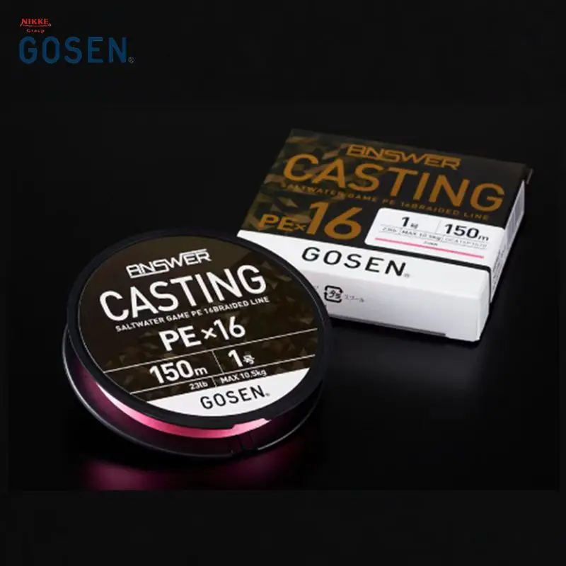 لعبة صب المياه المالحة اليابانية PE X16 خط تجديل 150 متر/200 متر لصيد الأسماك في المياه العذبة والمياه المالحة #4