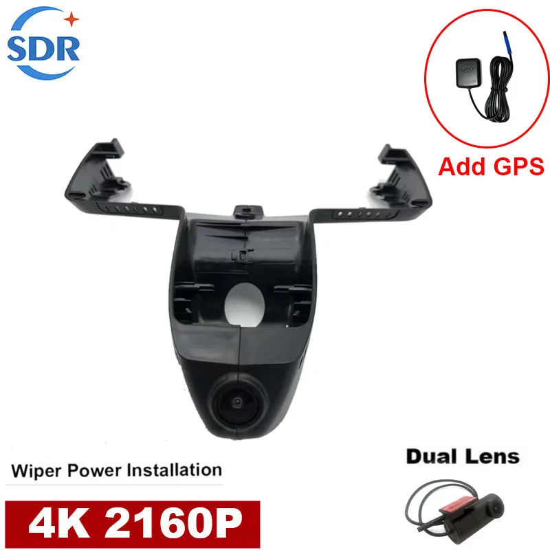 

4K HD 2160P Новый автомобильный видеорегистратор Plug and play WiFI видеорегистратор для BMW X4 G02 X6 M KW81 2023 2022 2020 2021 2020 2019 от APP