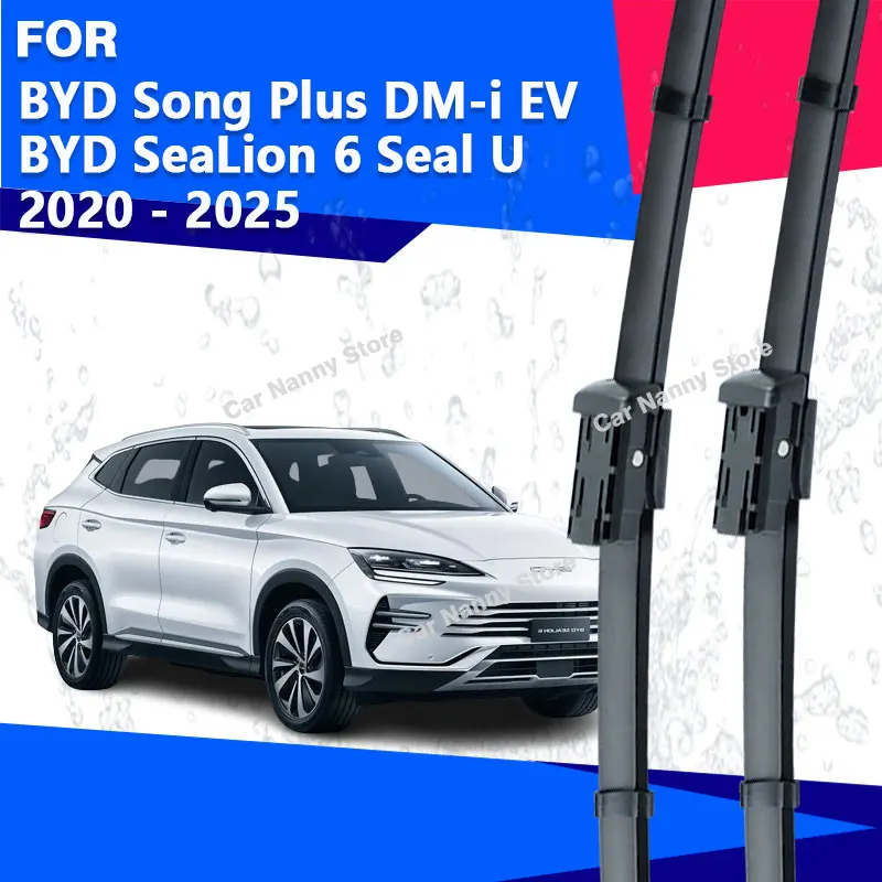شفرات الزجاج الأمامي لـ BYD Song Plus DM-i EV BYD SeaLion 6 Seal U 2020 - 2025 ممسحات السيارة المطاطية ممسحة الشريط 2024