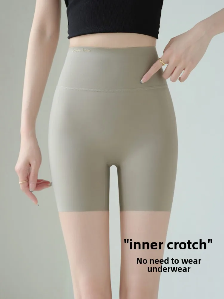 Ice Silk Sl Se Pants High Waist Yoga Pants Summer New Sle Prevent Exposure Tummy Control Women's Faion Trousers