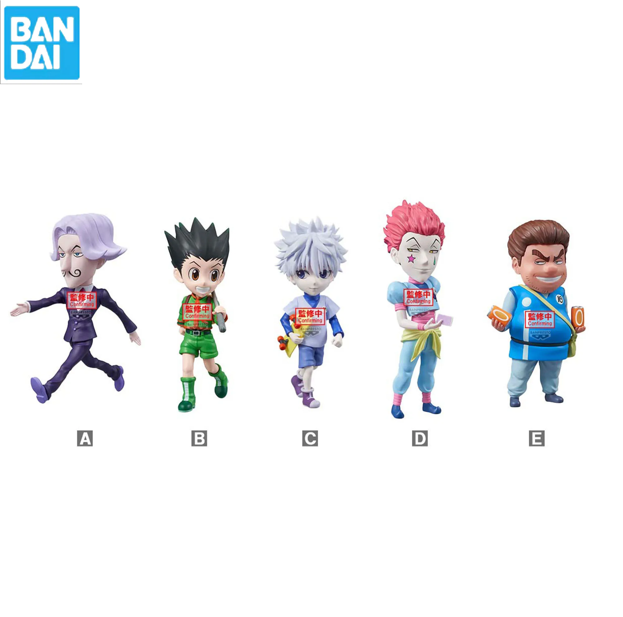 

Оригинальная фигурка WCF HUNTER×HUNTER GON FREECSS, LEORIO PALMER, KILLUA ZAOLDYCK, ALUKA ZAOLDYCK, PAKUNODA из пяти в одном наборе