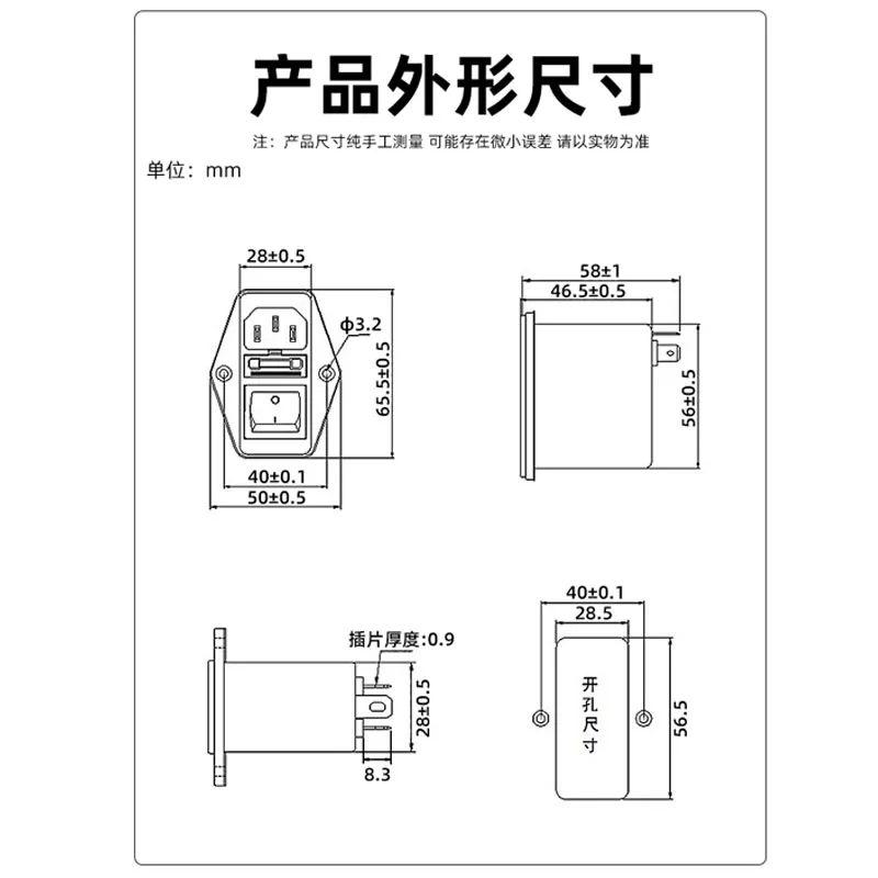 filtro-de-energia-iec-para-interferencia-emi-cw2c-3-6-10a-t-com-interruptor-de-luz-e-seguranca-220v