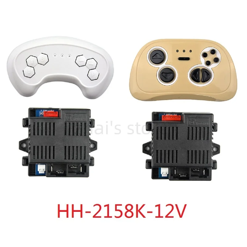 Children Electrical Car Receiver HH-2158K-12V Baby Controller Electric Vehicle Toy Accessories 2.4G