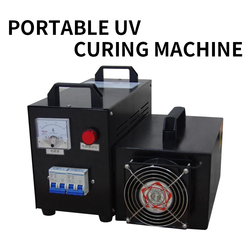 RX1KW 230MM/300MM Portable UV Curing Machine 1KW Real Verification Room UV Glue Varnish Hardening Tool  UV Curing Machine 220V