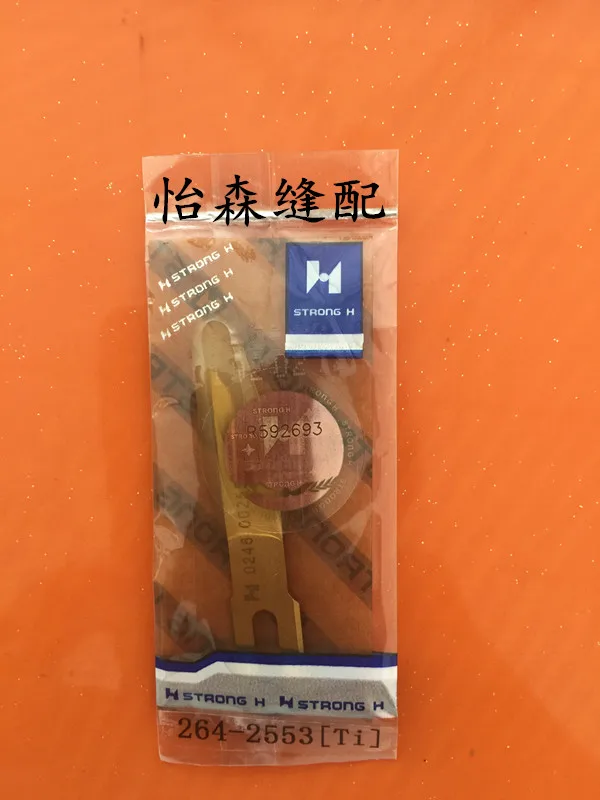 

Qiangxin Durkopp 745 Машина для открывания пакетов Средний нож с покрытием 0246002553 [Ti] 264-2553