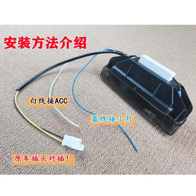 For Volkswagen Santana modified LED daytime running lights running water turn signals front bumper Light car accsesories