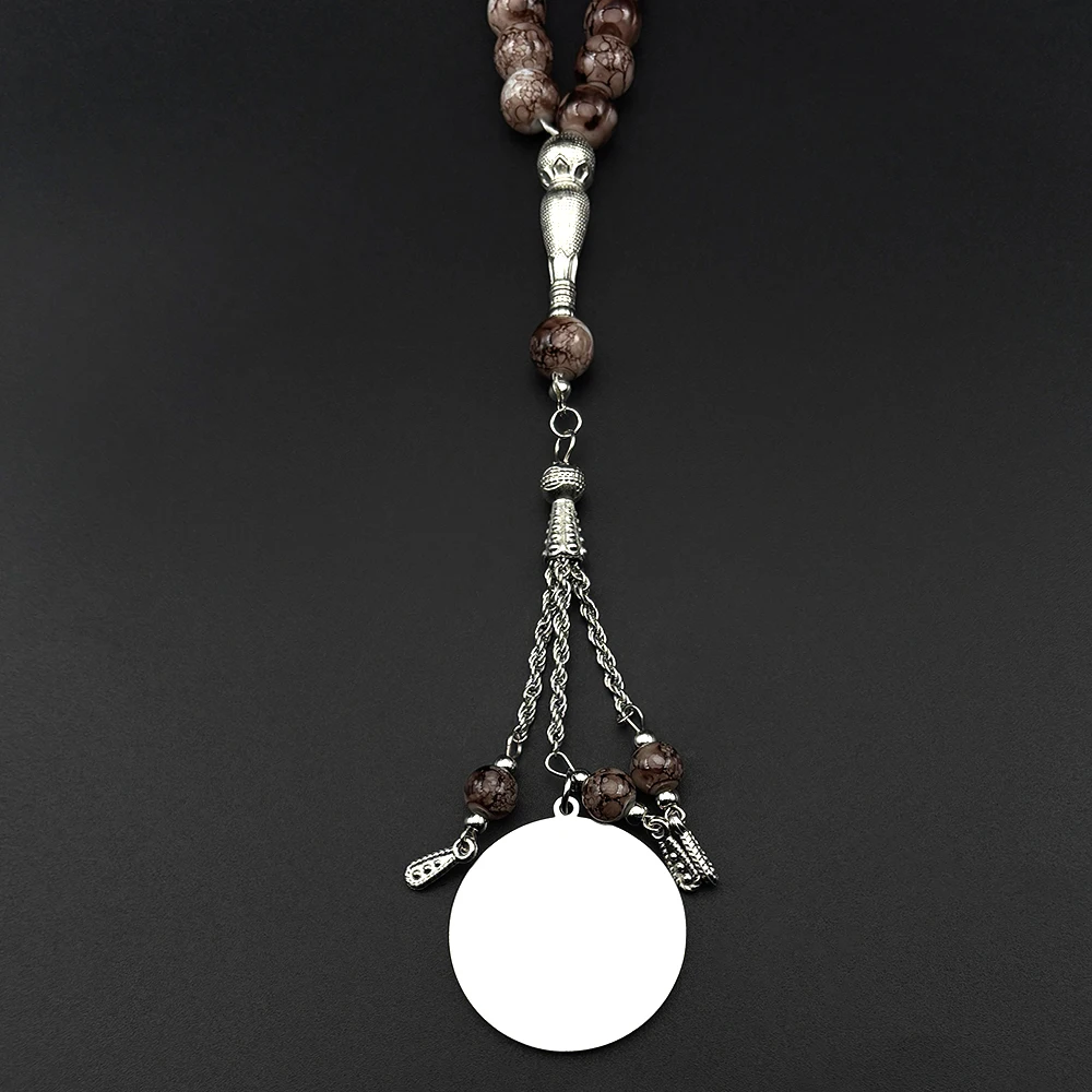 Ayatul Kursi Sutra Car Pendant Women Men Stainless Steel Muslim 33 Prayer Beads Ramadan Islamic Key Chain Jewelry Gifts view 4