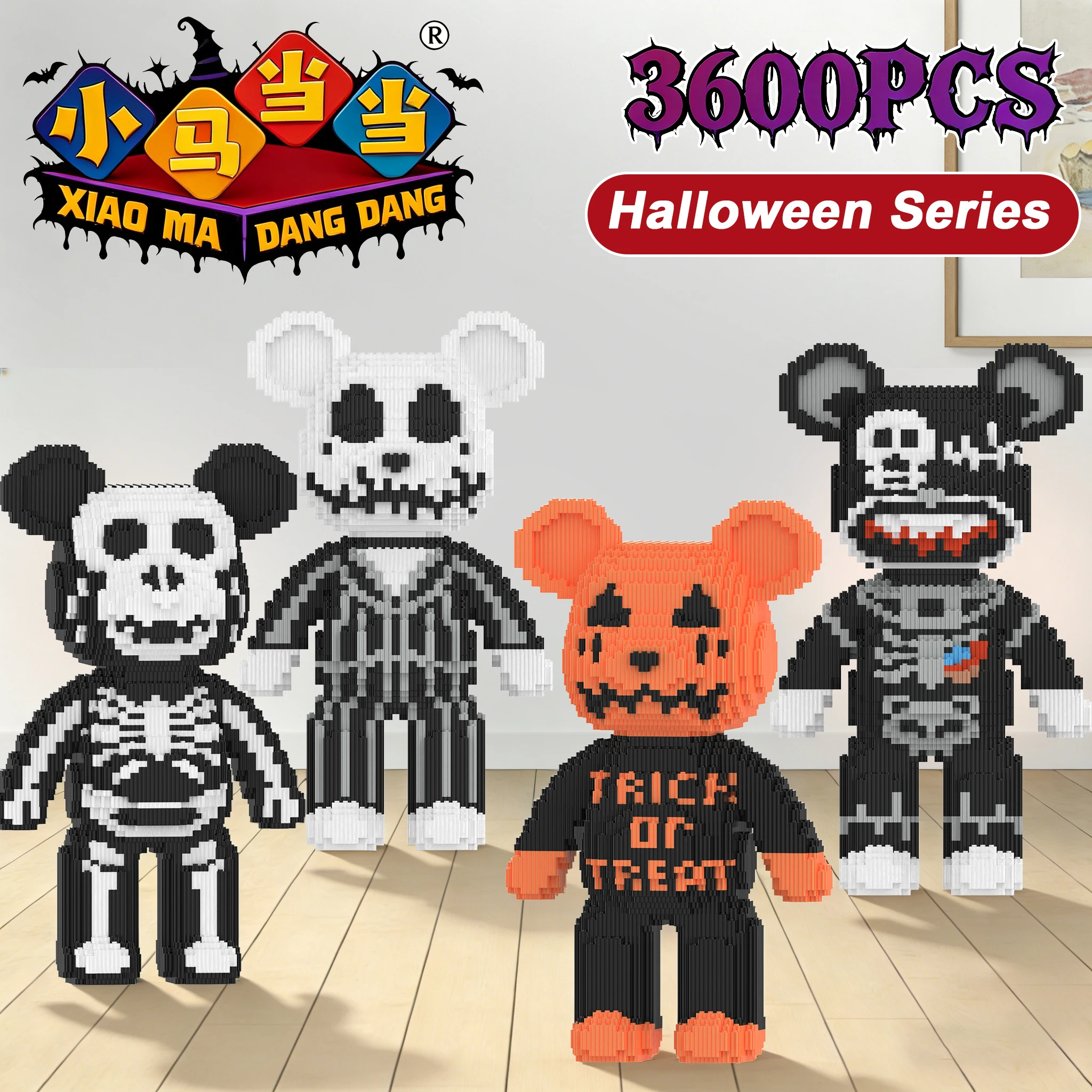 3600 Teile Super Große Halloween-Serie Gewalttätiger Bär Bausteine Spielzeug Kunst-Ornament Puzzle-Montage Fidget Halloween-Geschenk-Blöcke