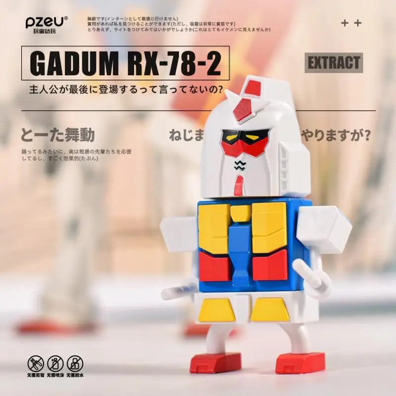 GUNDAM Animation Game Peripheral Toys Assembly Toys RX-78 Gundam Funny Kawaii Anime Action Movable Model Figures Collection