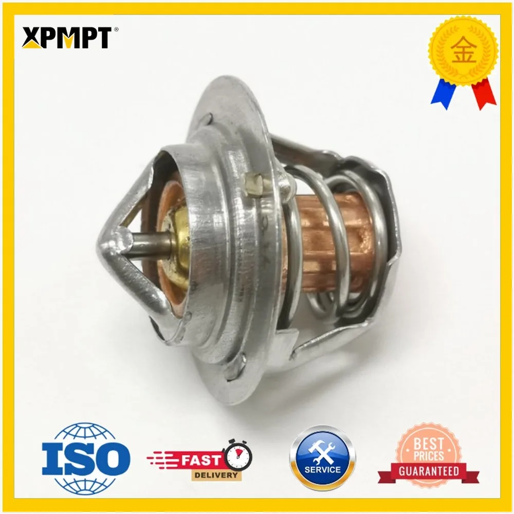Thermostat 129350-49800 for Yanmar 3TNA72 3TNE74 3TNE68 YM226 YM226D YM276