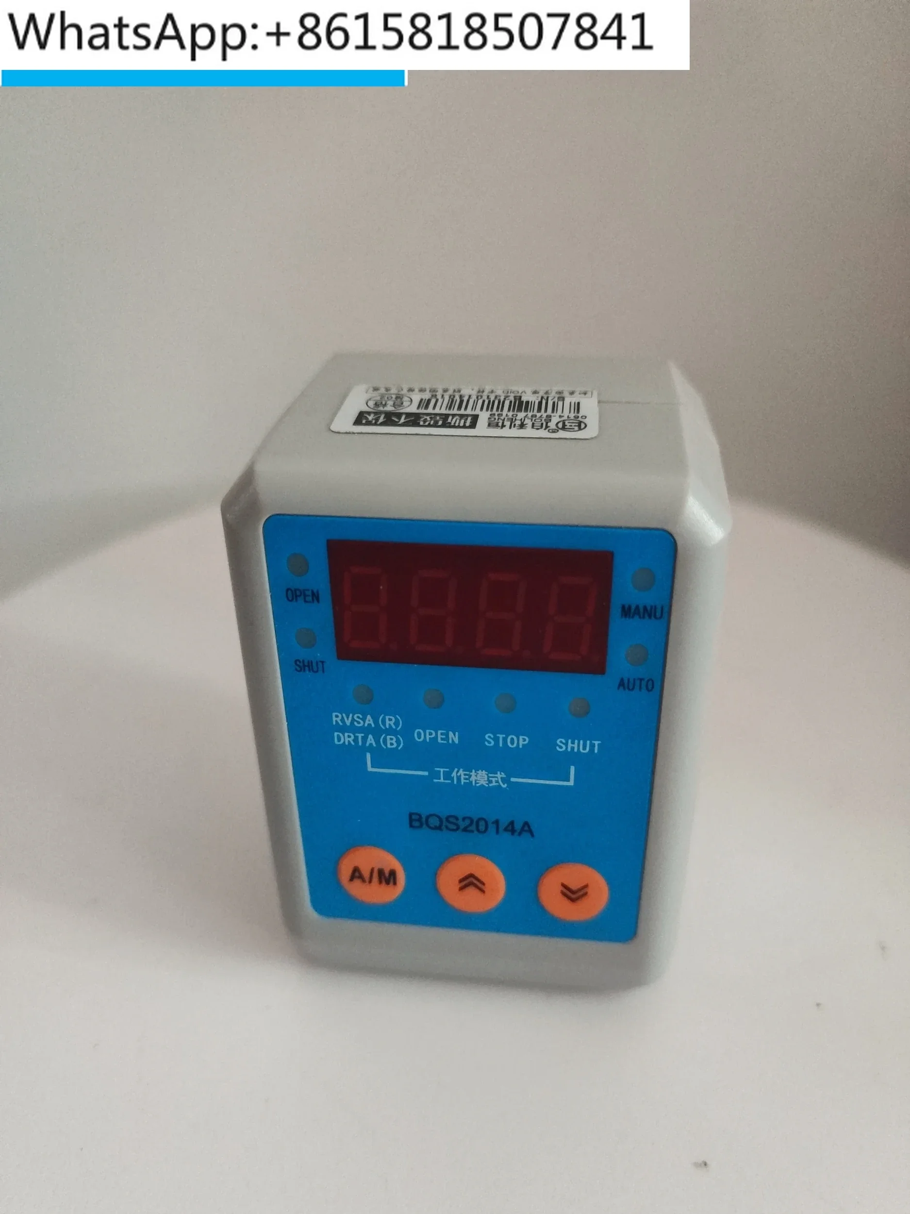 BQS2014A Intelligent Valve Controller BQS2014C Valve Positioner Electric actuator Module