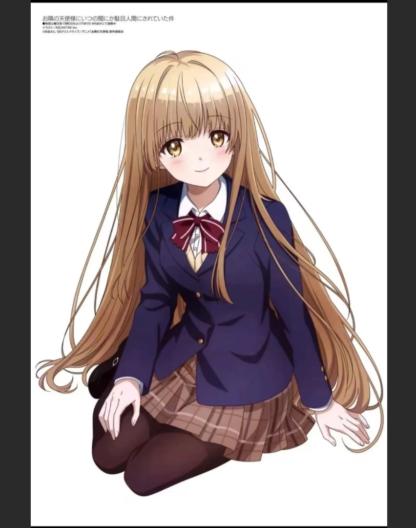 

Otonari no Tenshi Cosplay Costume Set for Women