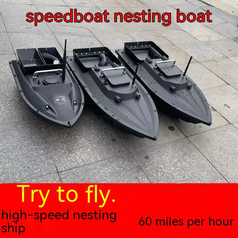 Intelligent Remote Control Nesting Ship Gps One Click Return Cruise Positioning Hook Feeding Bait Nesting Decoupling Ship