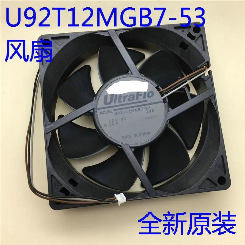 

New Cooling Fan for Projector U92T12MGB7-53 DC12V 0.18A EB-450W EB-450Wi EB- 455Wi EB-460 EB-460i EB-465i