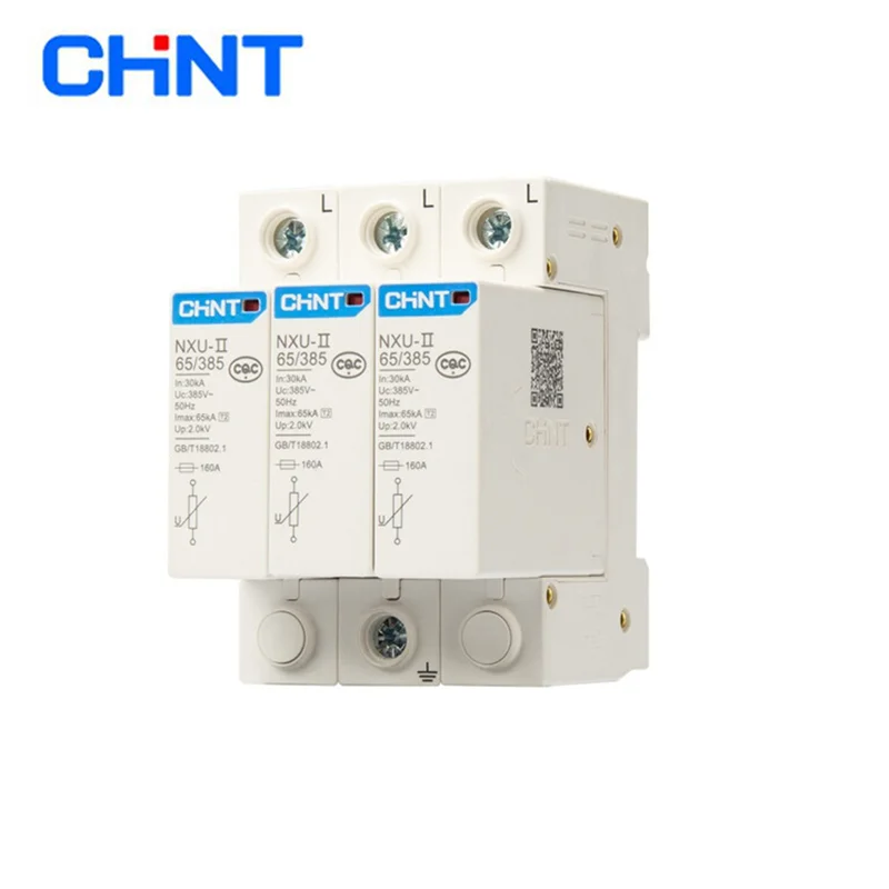 CHINT NXU-II Surge Protective Device 2P 3P 4P Surge Arrester Protect electric system 15kA 40KA 65KA 100KA