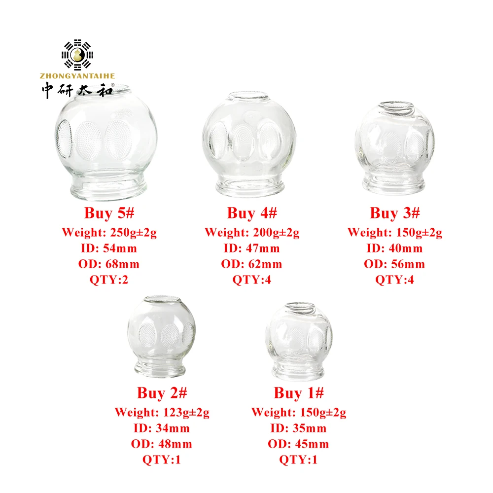 Zhongyan Taihe Fire Glass Cupping Therapy Set Beauty Health Gua Sha Suction Cup for Body Vacuum Massage Jars Set of 12Cans