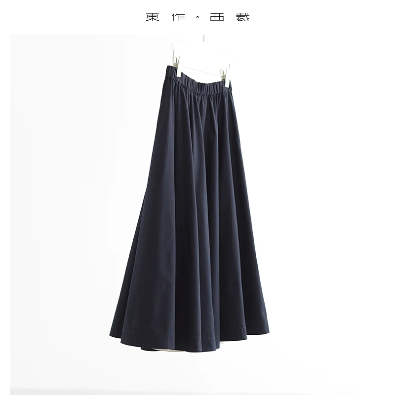 

Hide the Belly~ High-Waisted Slimming Look A-Line Skirt, Elastic Waist, Round Hem Skirt, Pure Cotton, Neat Work Clothing Umbrella Skirt, 2025 Autumn and Winter New Style