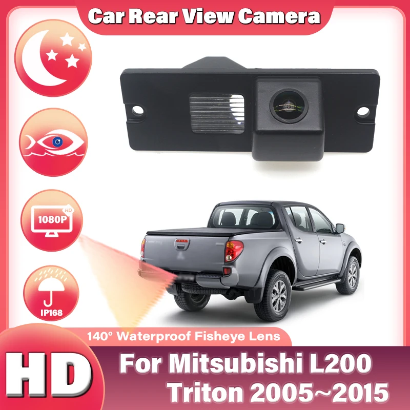 Car CCD Night Vision Back up Rear View Camera For Mitsubishi L200 Triton 2005 2006 2007 2008 2009 2010 2011 2012 2013 2014 2015