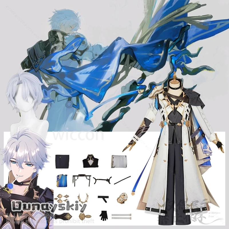 アニメゲーム Honkai スターレール Phainon コスプレ衣装ハンサムなロングコート衣装トップパンツかつらハンサムな男 Cos カスタマイズ