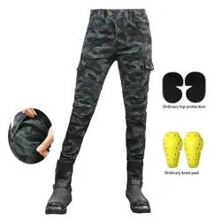 Female Motorcycle Pants Volero Camouflage Protective Motocross Jeans Women Locomotive Fashion Casual Protection Trousers