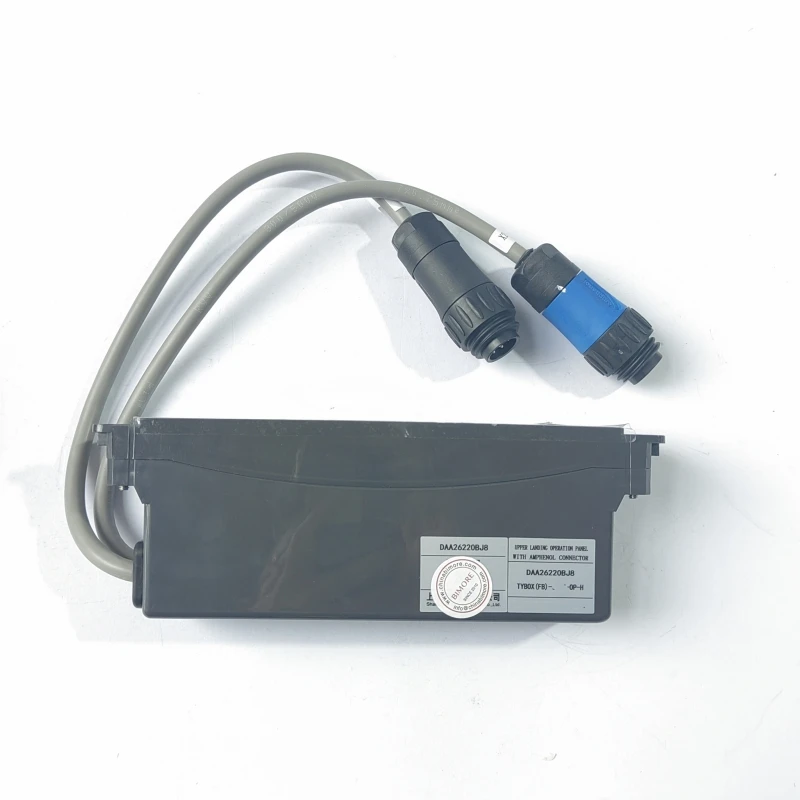 DAA26220BJ8 Escalator Inspection Switch Box