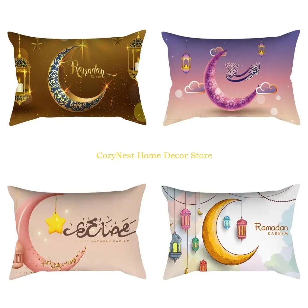 

92MF Throw Pillow Cover for Eid Mubaraks Decorations 20x12inches Rectangled Cushion Cover Pillow Case Home Sofa Bedroom Decors