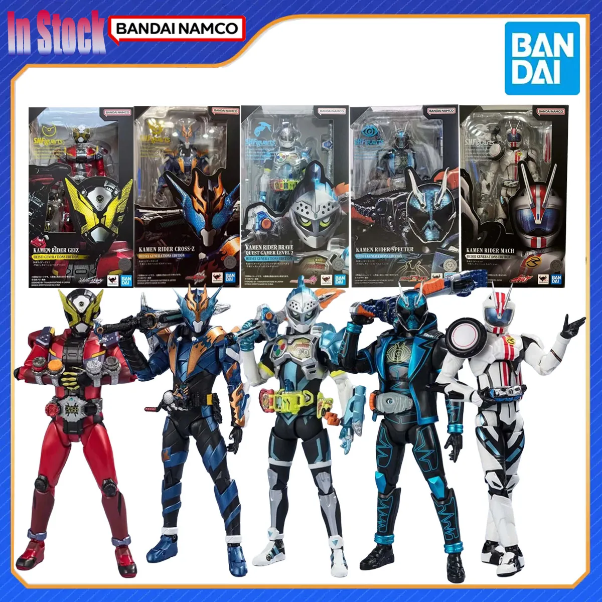

Оригинальная экшн-модель Bandai Kamen Rider SHF Geiz Heisei Generations Edition Cross-Z Braver Quest Gamer 2, Spectre Mach