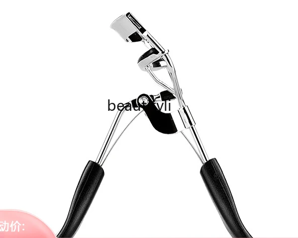 

Portable mini eyelash curler, beginner eye eyelash curling tool for a long time