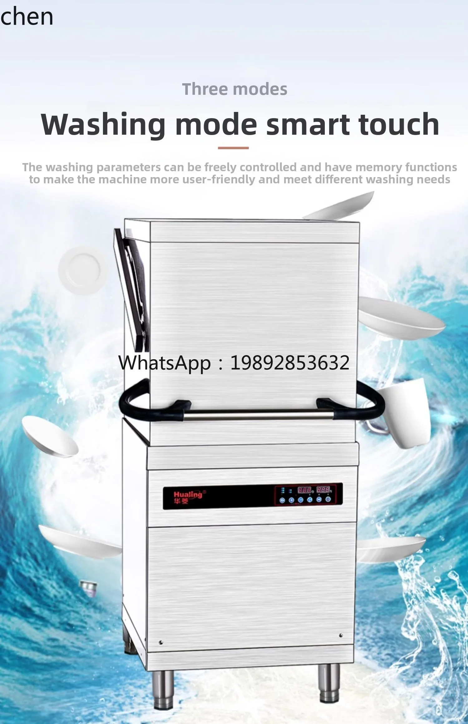 XW uncovered steam cleaner Hotel canteen Restaurant automatic steam cleaner Small bar cup washer