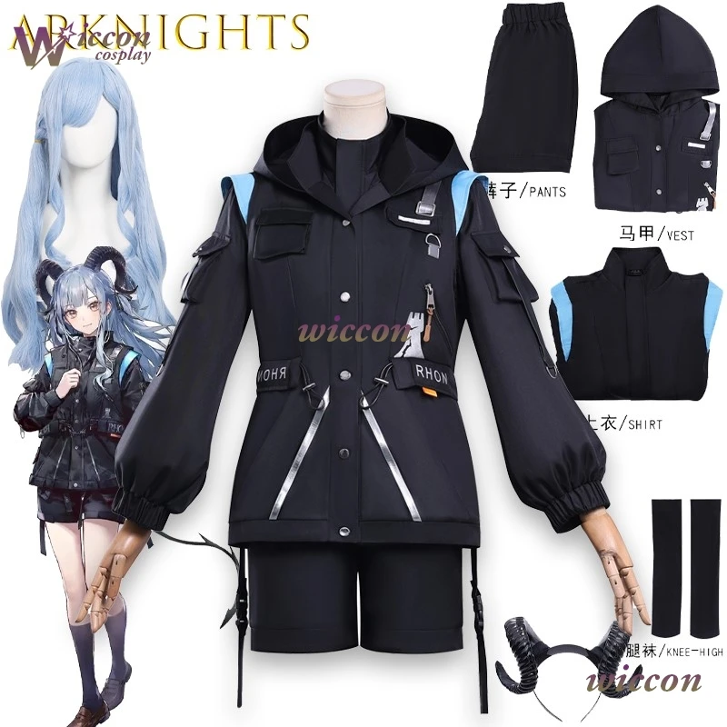 Cosc Arknights Toga…