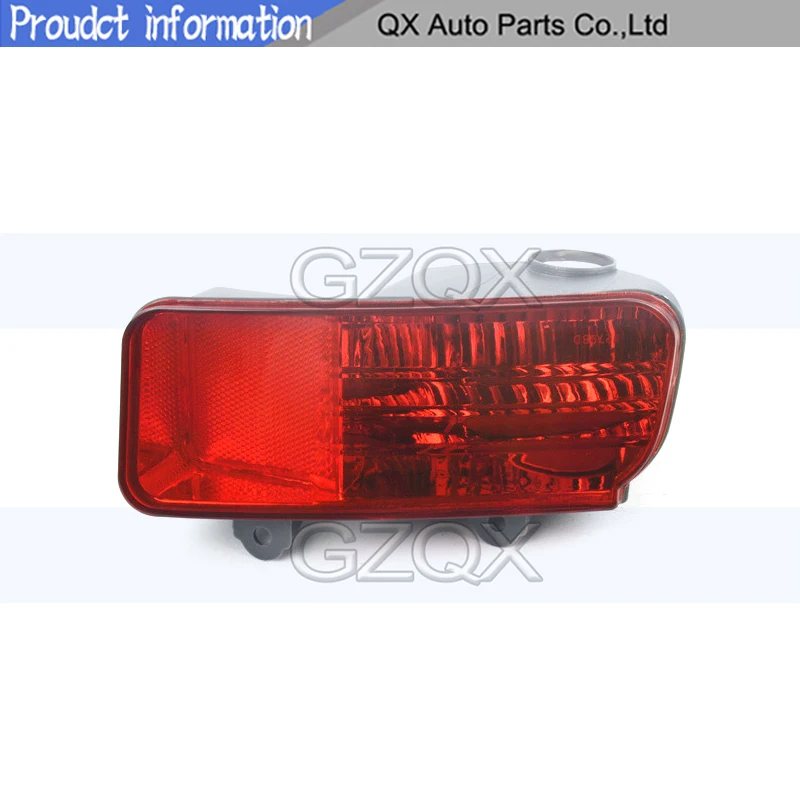 CAPQX Rear bumper Fog light For HONDA CRV CR-V RM1 RM2 RM3 RM4 2015 2016 Tail lamp Reflector light Stop lamp Brake Lamp Light