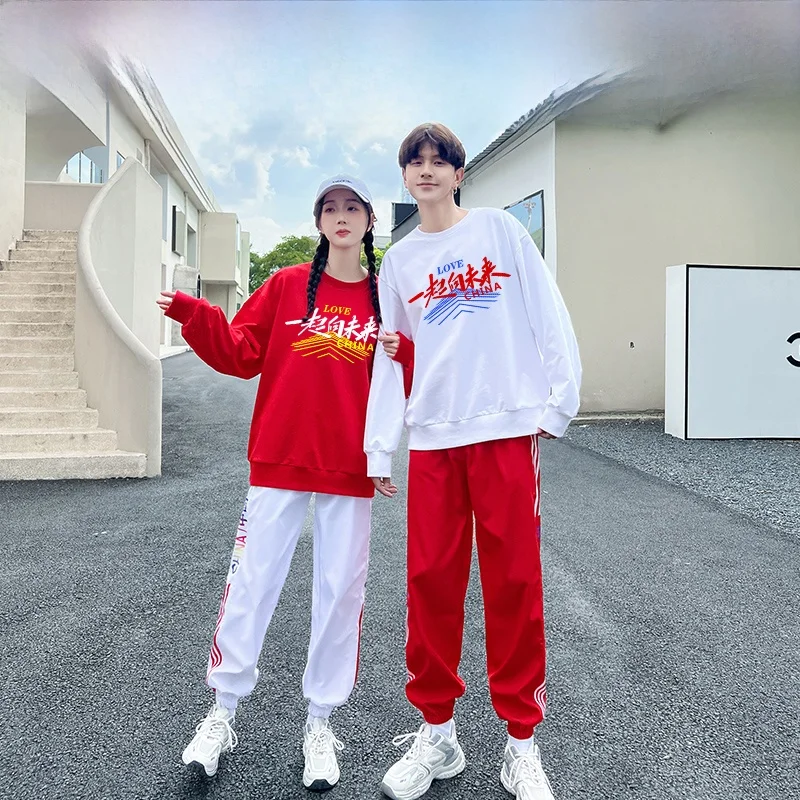 

Костюмы для выступлений в классе средней школы, будущее вместе, хор, костюмы для выступлений для взрослых, танцевальная одежда для фитнеса, хлопок