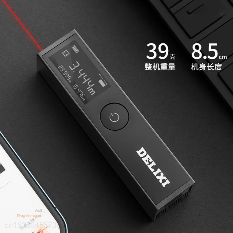 Xiaomi DELIXI Laser Rangefinder Portable Electronic Ruler Handheld Distance LED Display High-precision Measuring Room Home Tools