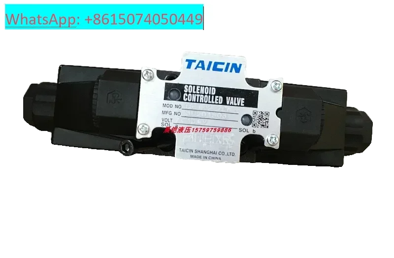 TAICIN Taiwan solenoid directional valve KSO-G02-2DP TS-G03-2DA stacked checkvalve