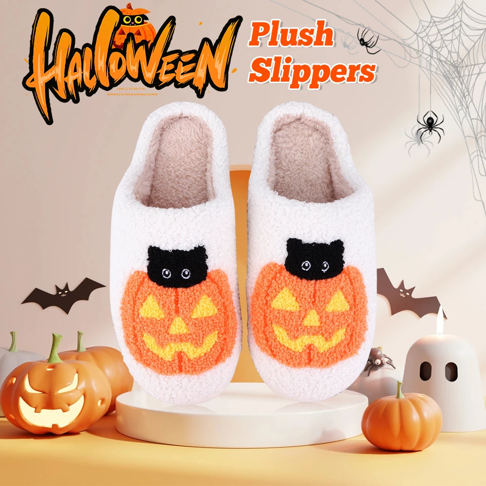 

Halloween Plush Slippers Pumpkin Cat Warm Slip-On House Shoes Comfortable Plush Slippers Non-Slip Indoor Slipper House Shoe Gift