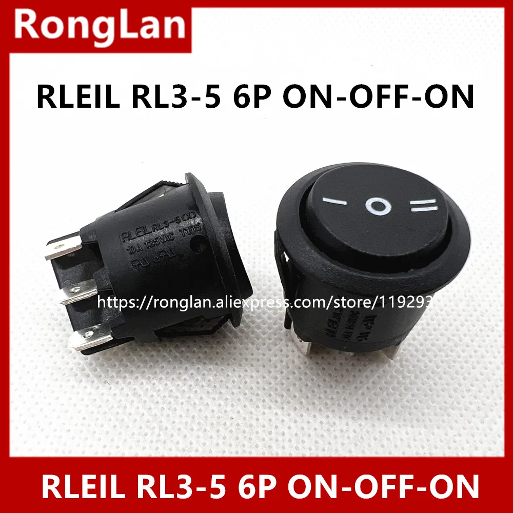 

M22 Power Switch RLEIL six foot black rocker switch Dual stalls round rocker switch RL3 RL3-5 three throw 6P ON-OFF-ON--50pcs