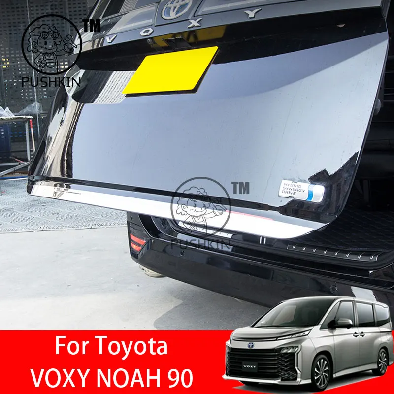 

Для Toyota VOXY NOAH 90 2025 2026, задняя дверь багажника из нержавеющей стали, накладка на заднюю дверь багажника, молдинг, автомобильные аксессуары