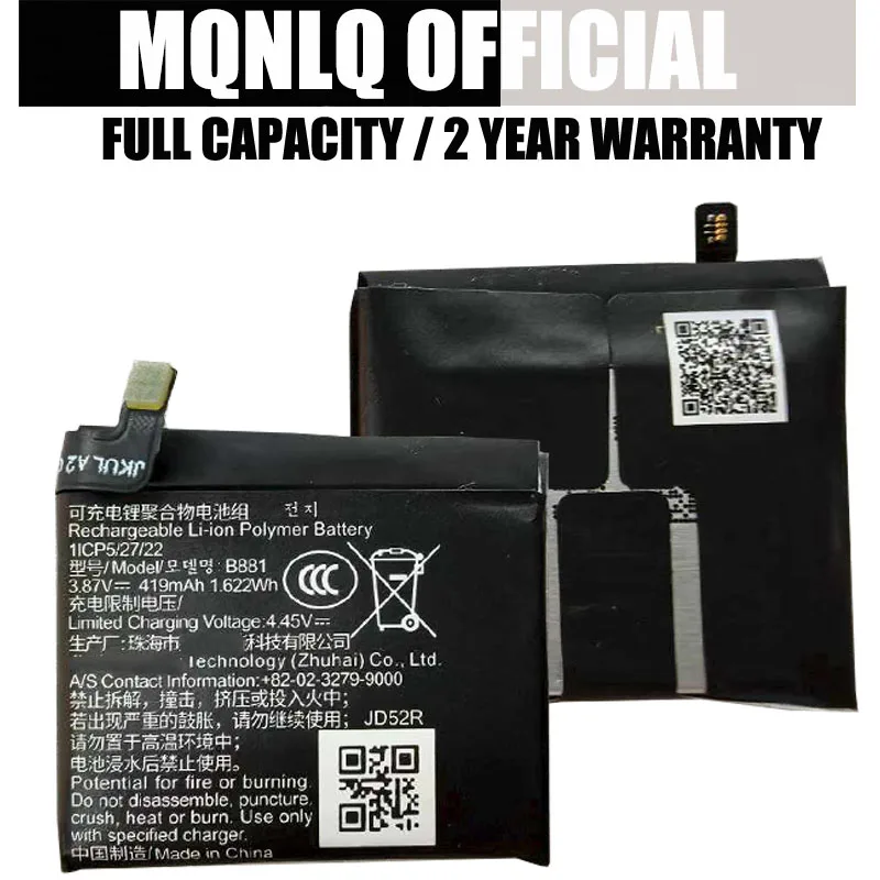 

Аккумулятор для часов WATCH B881, новый, оригинальный.