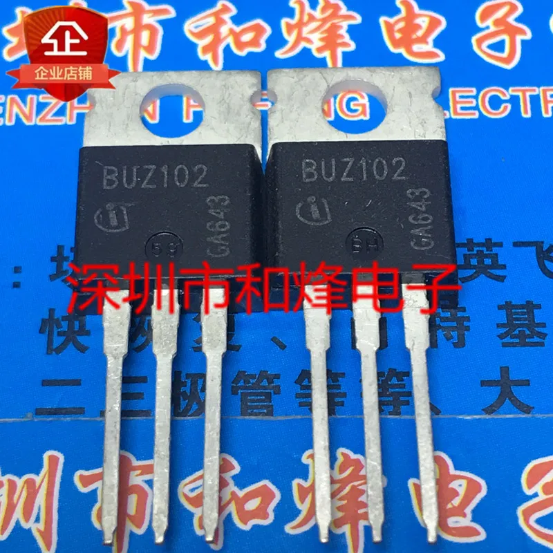 

20PCS/LOT BUZ102 TO-220 50V 42A Datasheet - Electronic Component for Professional Use